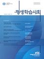 Vol. 22, No. 2